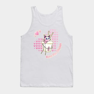 Kitten Kung Pao Chicken - Chinese Food Tank Top